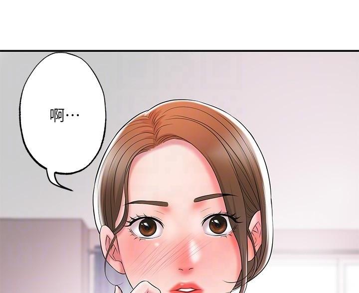 第37话50
