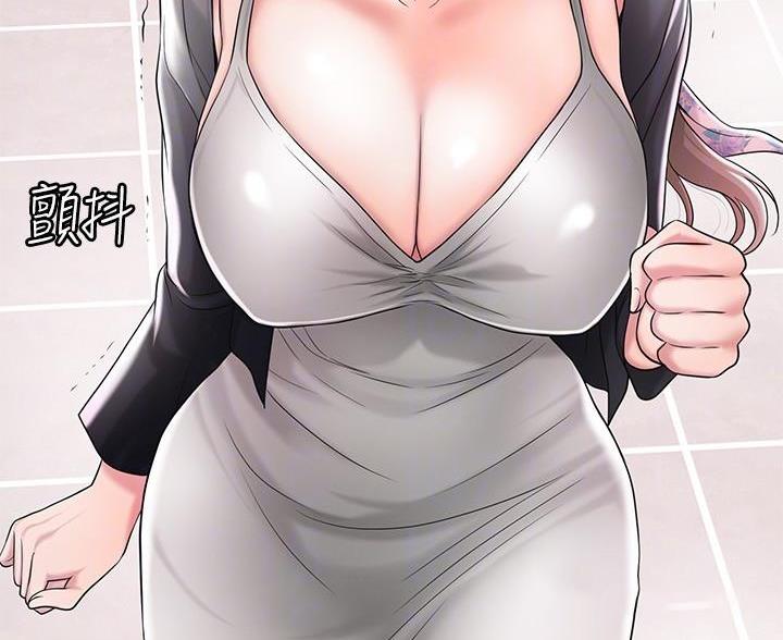 第37话6