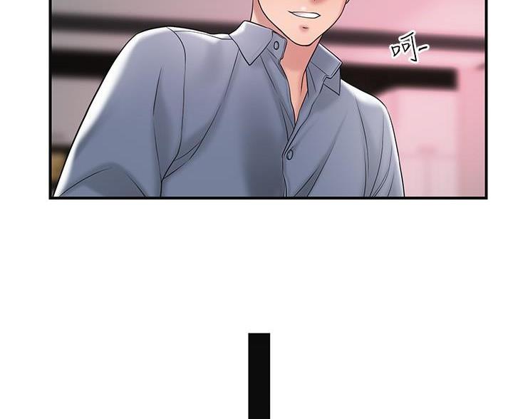 第37话79