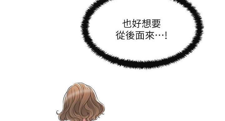第34话65