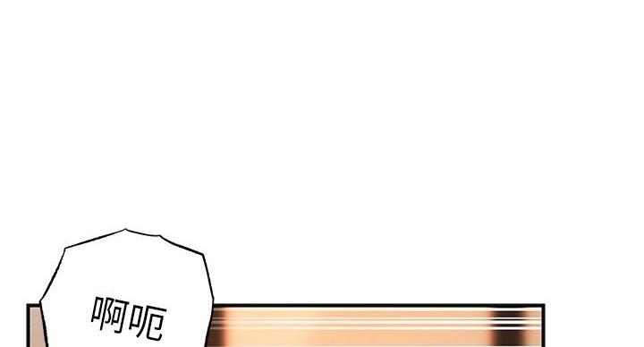 第34话73