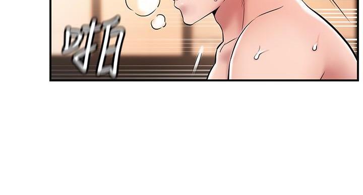 第34话77