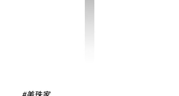 第34话93
