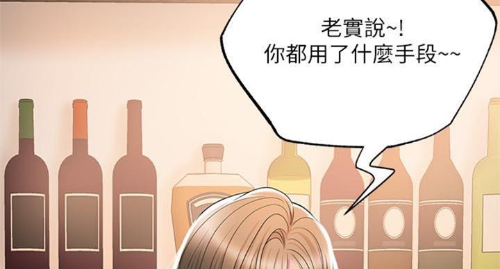 第31话145