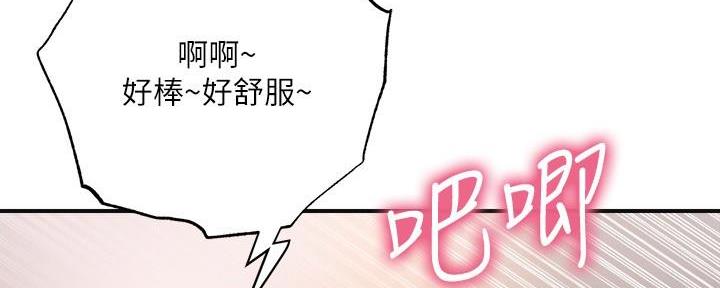 第24话141