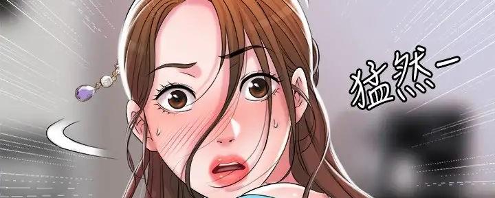 第20话89