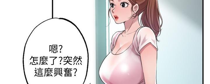 第15话12