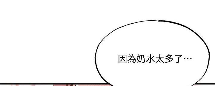 第15话133