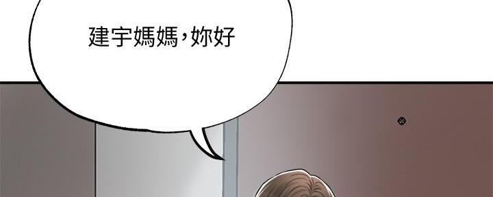第15话32
