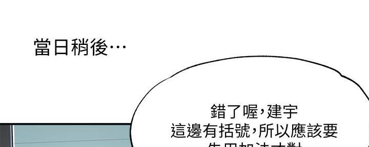 第15话47