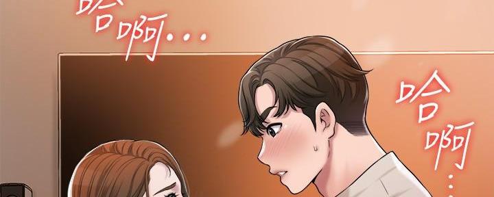 第10话61