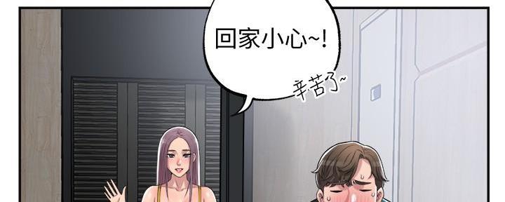 第8话79