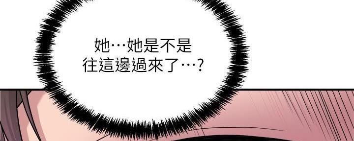 第6话103