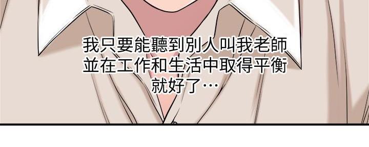 第1话134