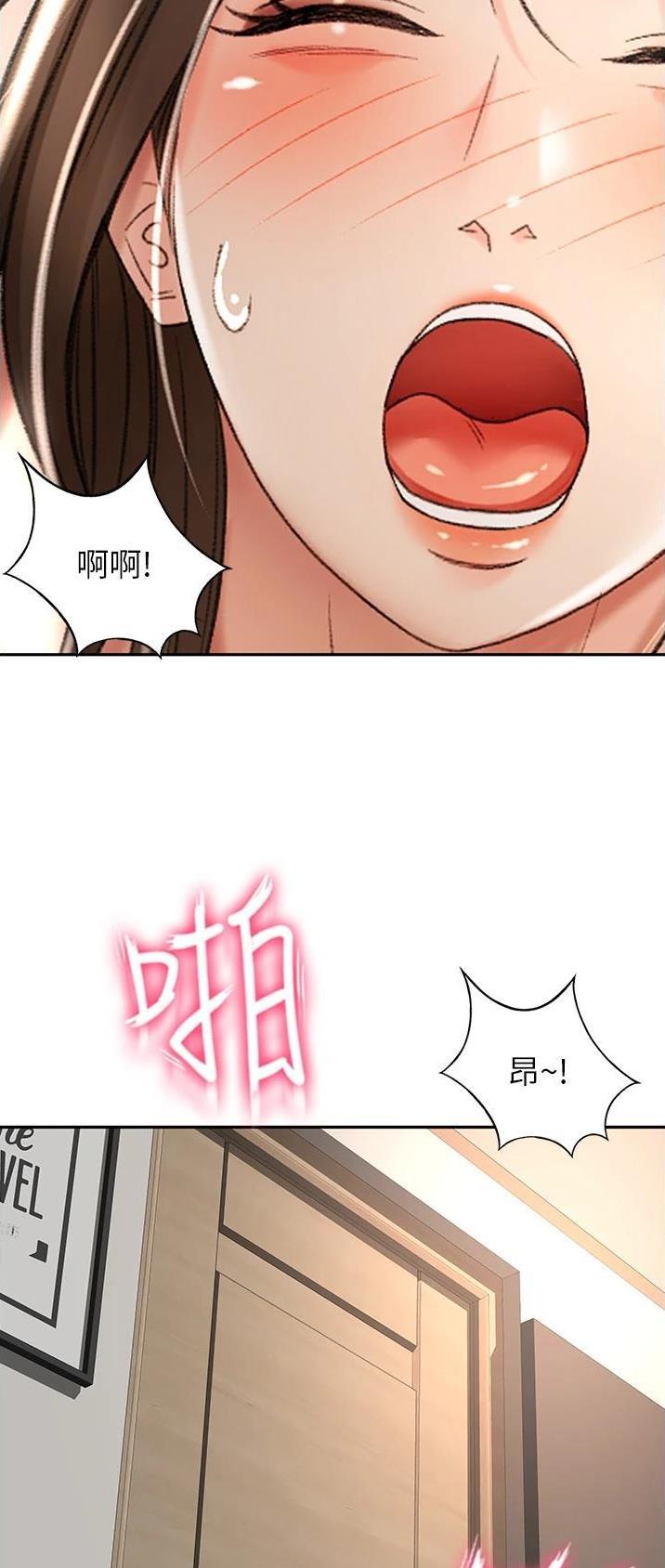 第107话19
