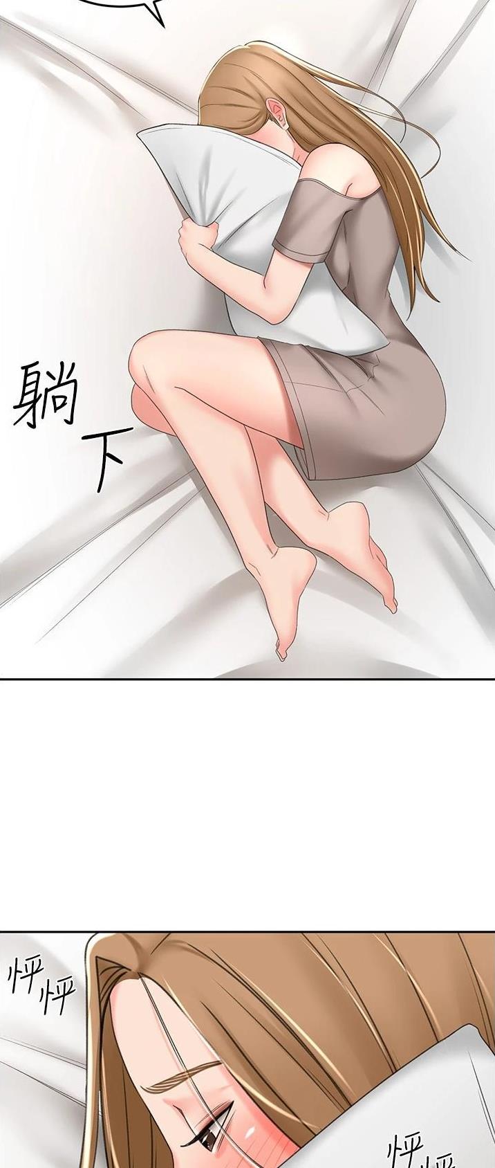 第107话25