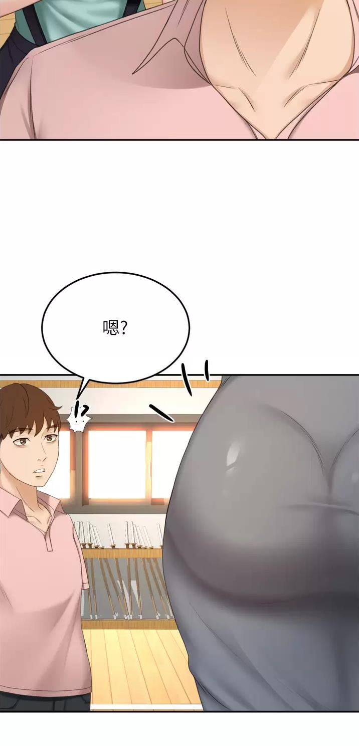 第101话7