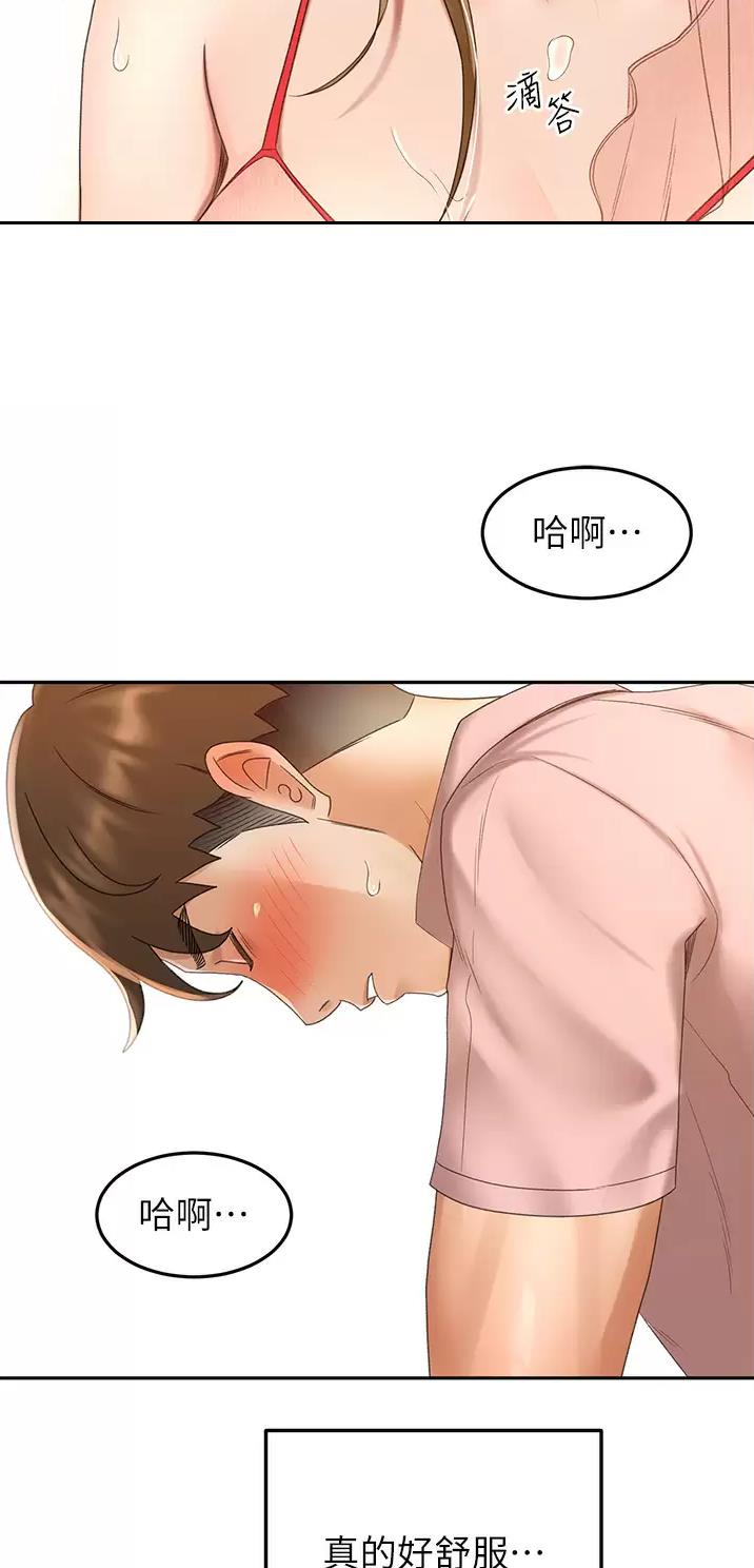 第98话15