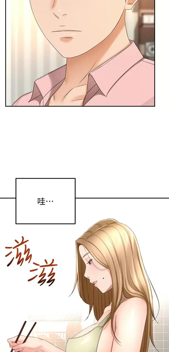 第98话21