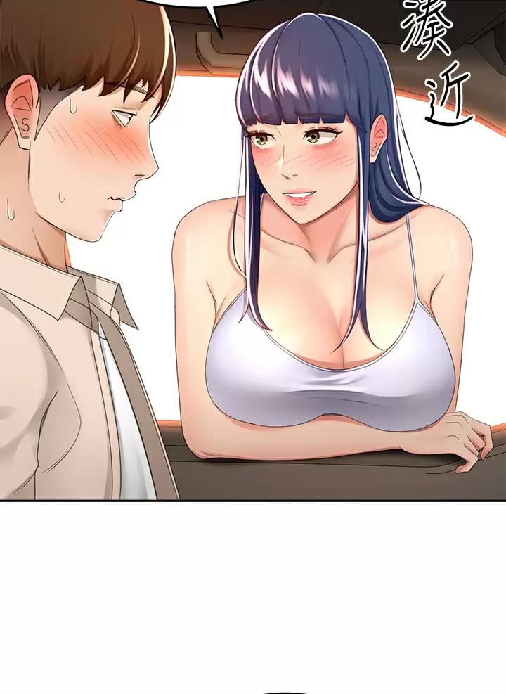 第94话15