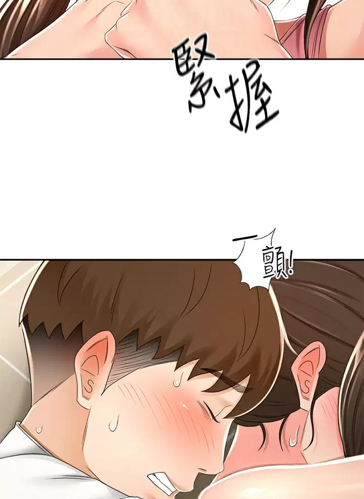 第92话20