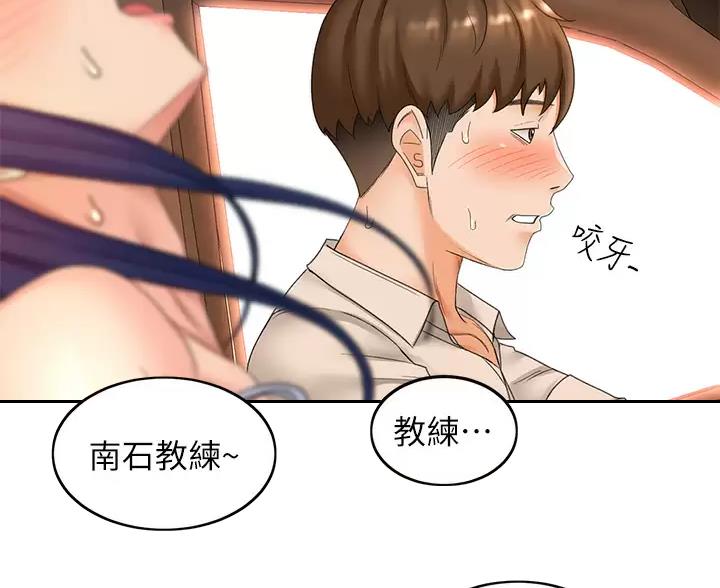 第86话55
