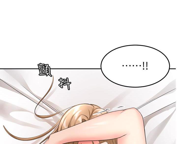 第84话24