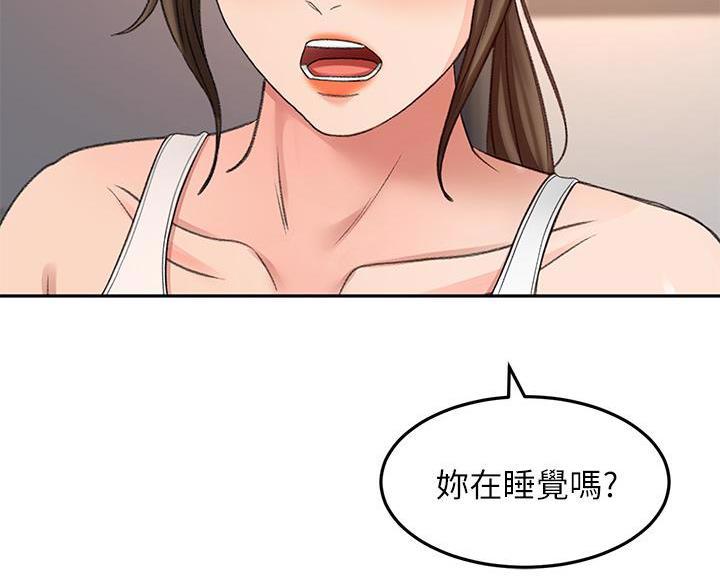 第83话46