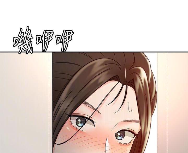 第83话6