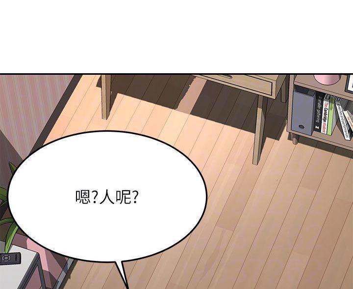 第83话8