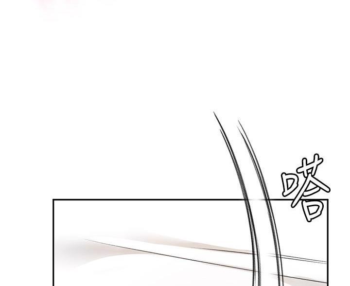 第83话85