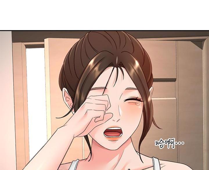第82话63