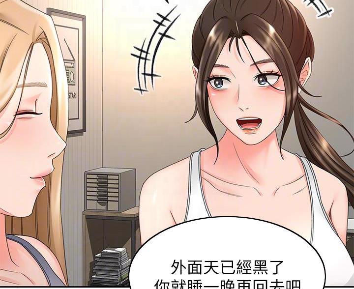 第80话1
