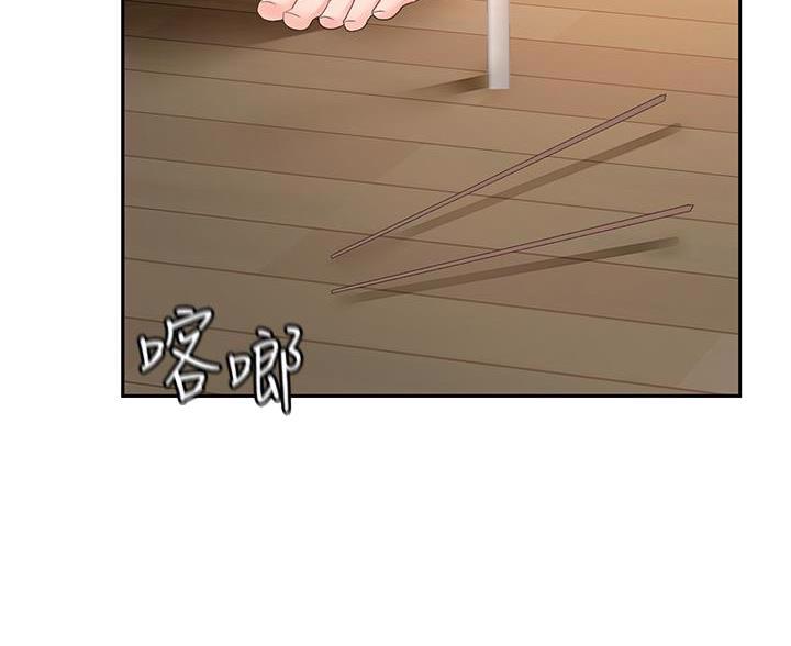 第80话12