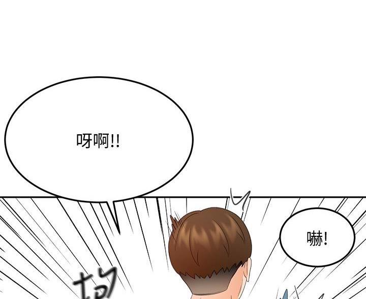 第80话60