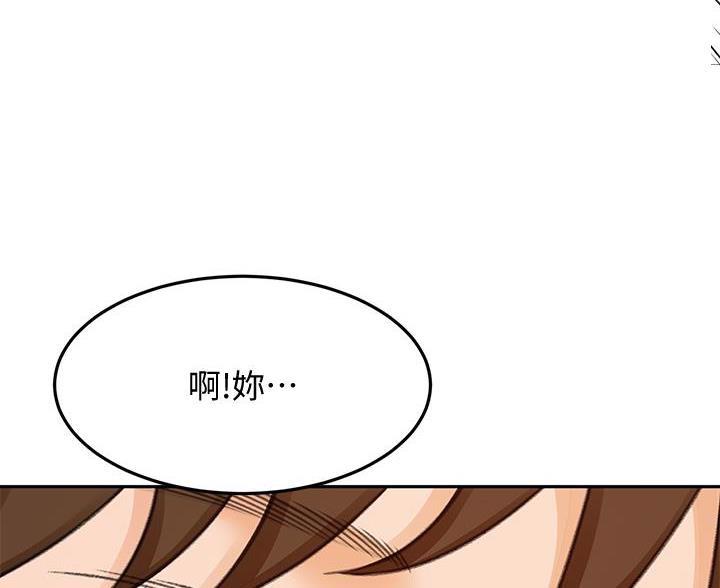 第80话62