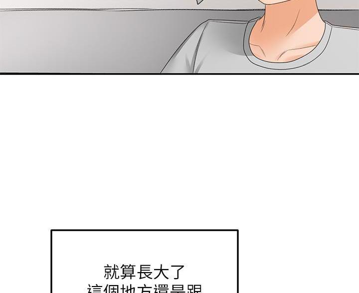 第80话72