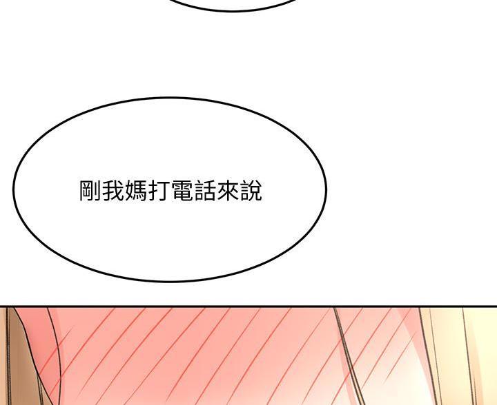 第79话63