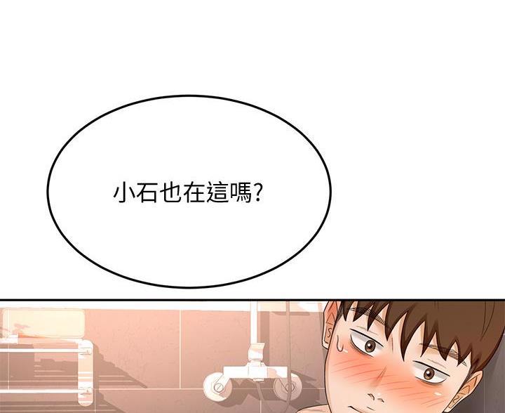 第78话17