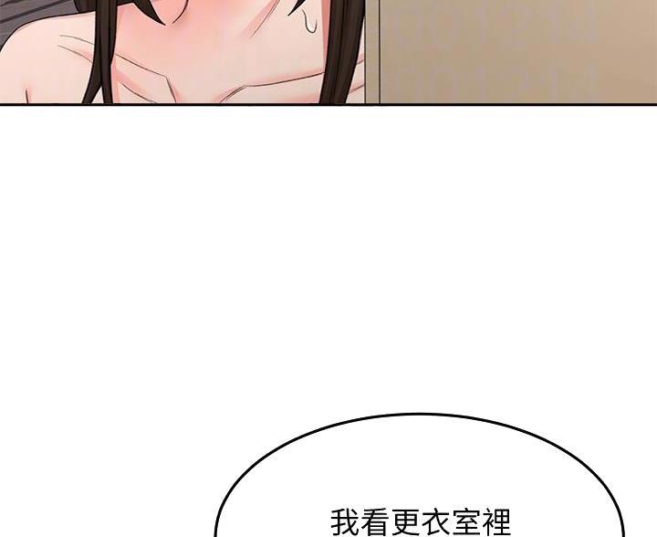 第78话19