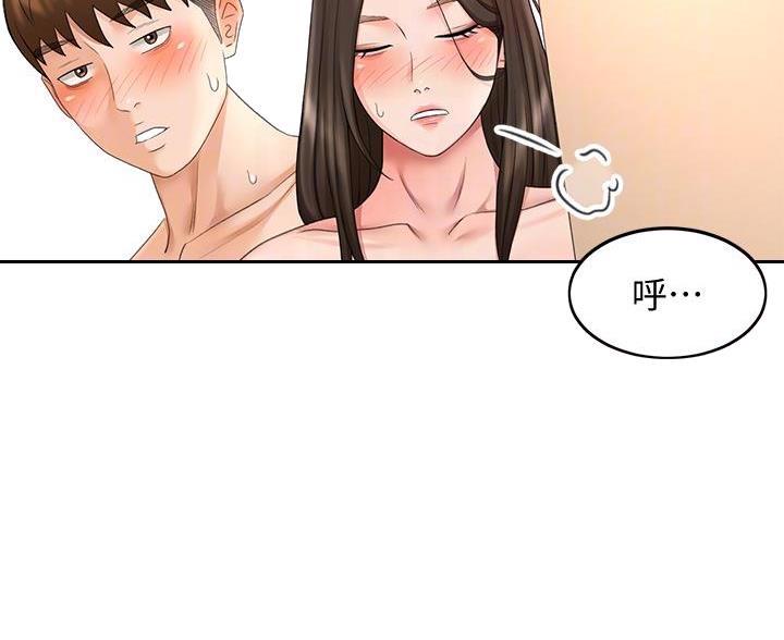 第78话35