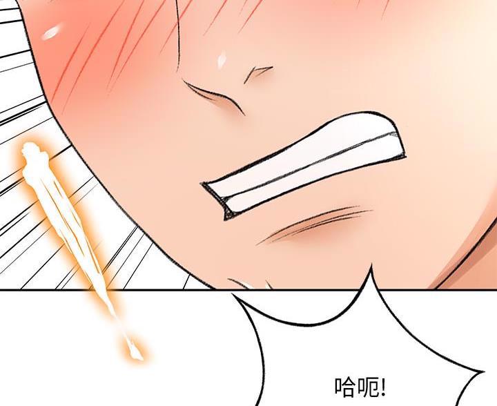 第78话60