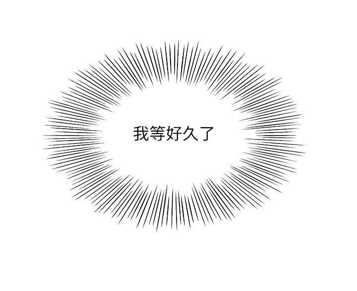 第77话101