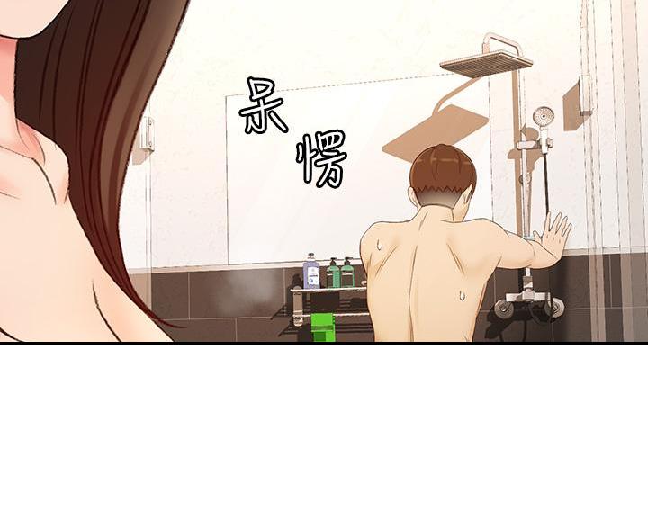 第77话78