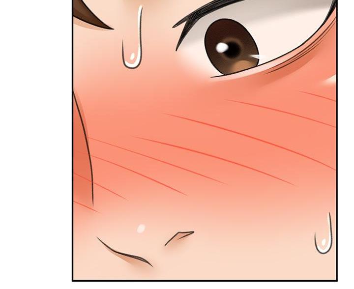 第77话91