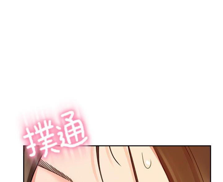 第77话98