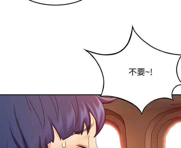 第75话36