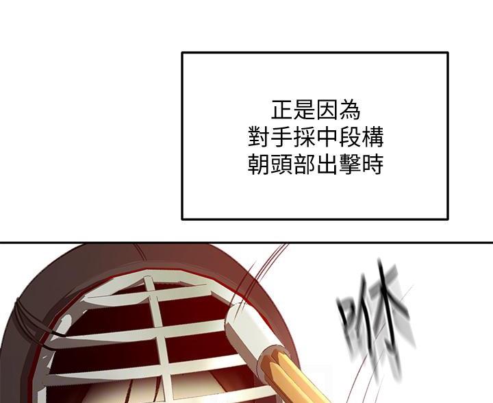 第73话76