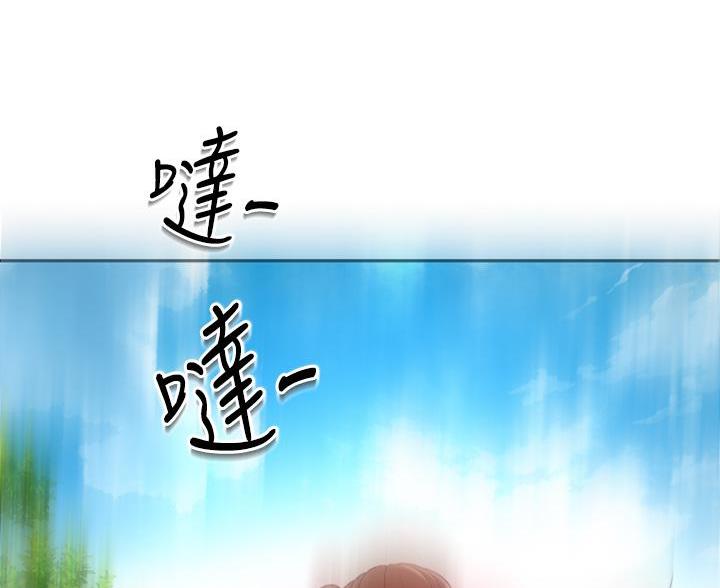 第73话9