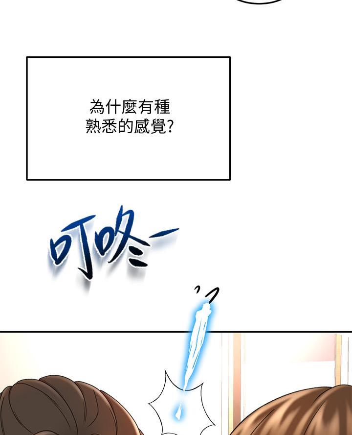 第68话34